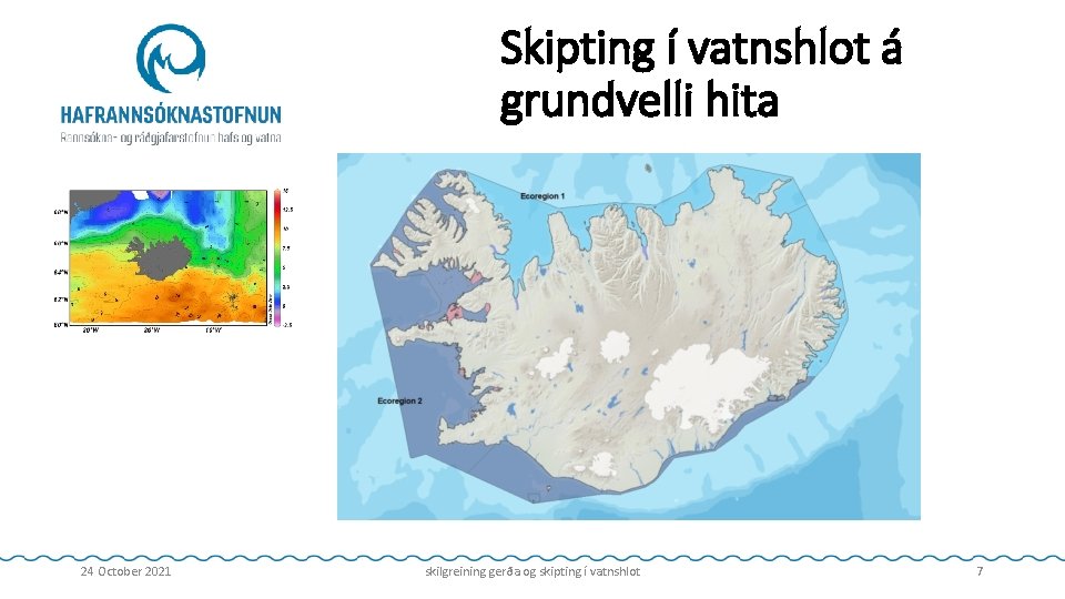 Skipting í vatnshlot á grundvelli hita 24 October 2021 skilgreining gerða og skipting í