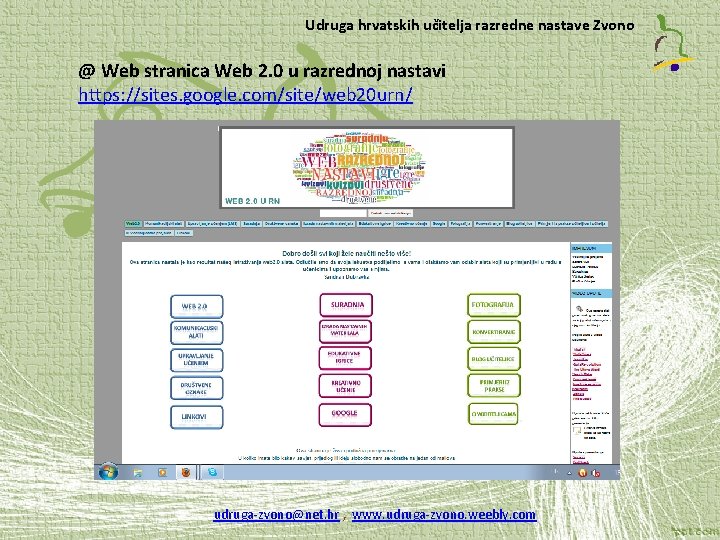 Udruga hrvatskih učitelja razredne nastave Zvono @ Web stranica Web 2. 0 u razrednoj
