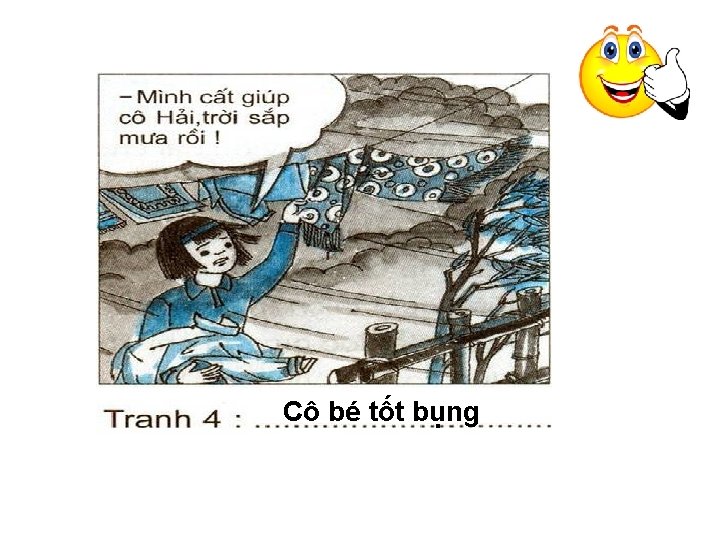 Cô bé tốt bụng 