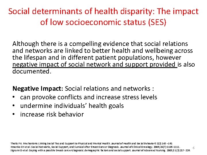 Social determinants of health disparity The ameliorating effects