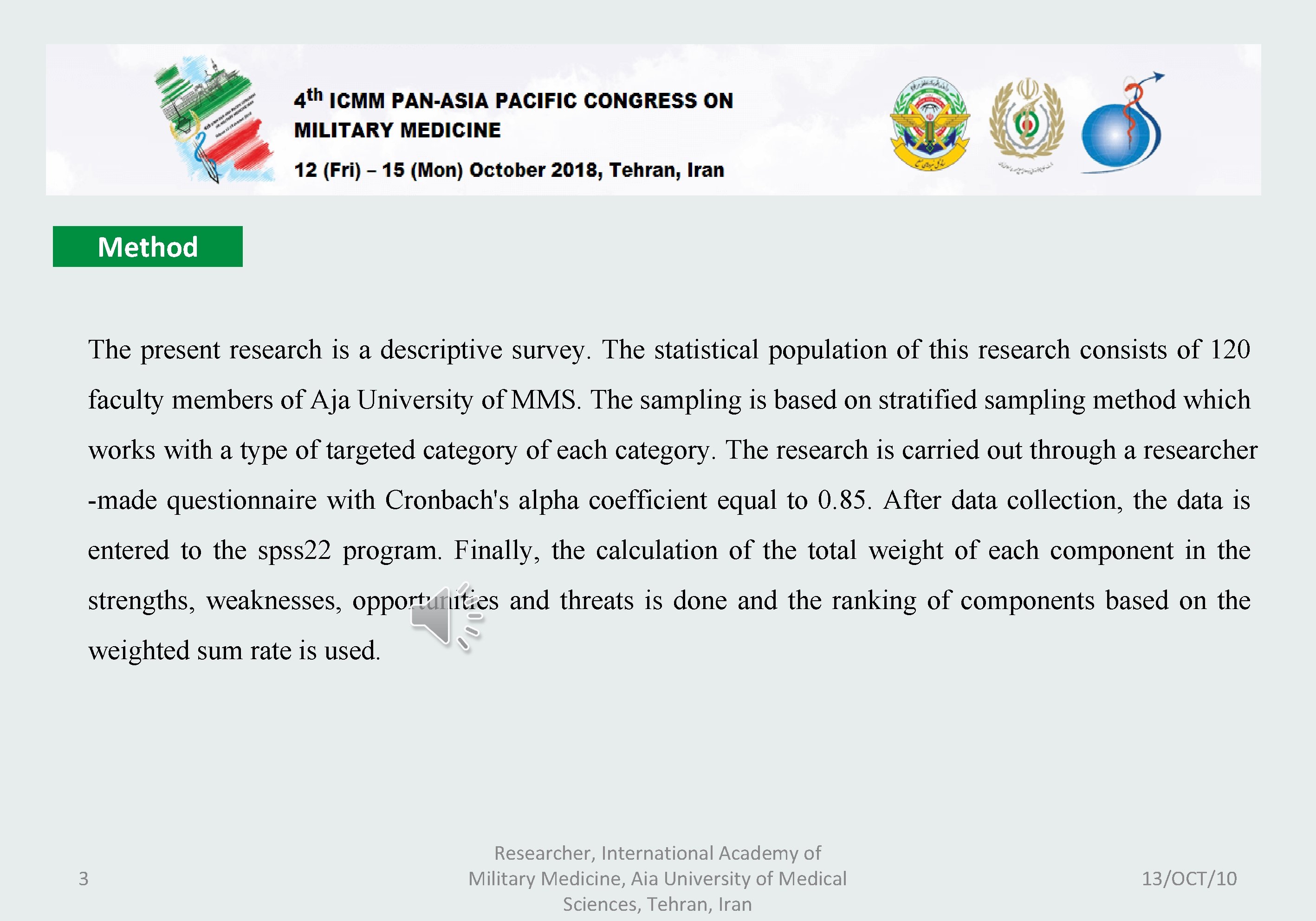 Method The present research is a descriptive survey. The statistical population of this research