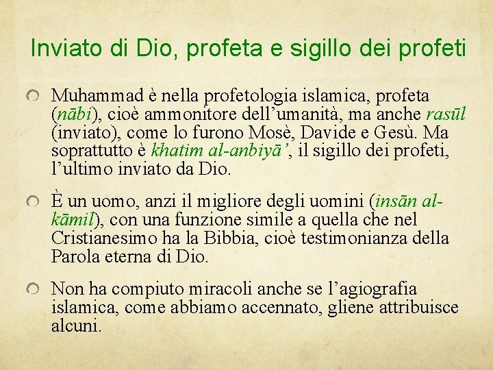 Inviato di Dio, profeta e sigillo dei profeti Muhammad è nella profetologia islamica, profeta Inviato di Dio, profeta e sigillo dei profeti Muhammad è nella profetologia islamica, profeta
