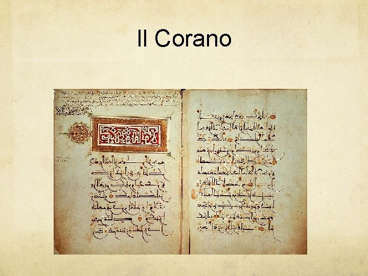 Il Corano 