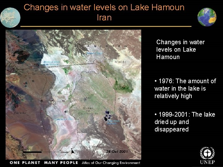 Changes in water levels on Lake Hamoun Iran Changes in water levels on Lake