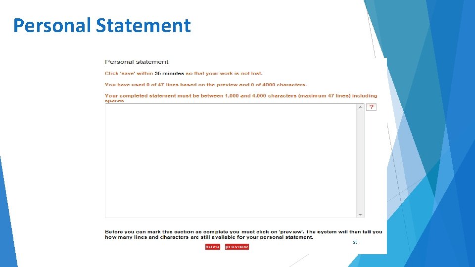 Personal Statement 25 