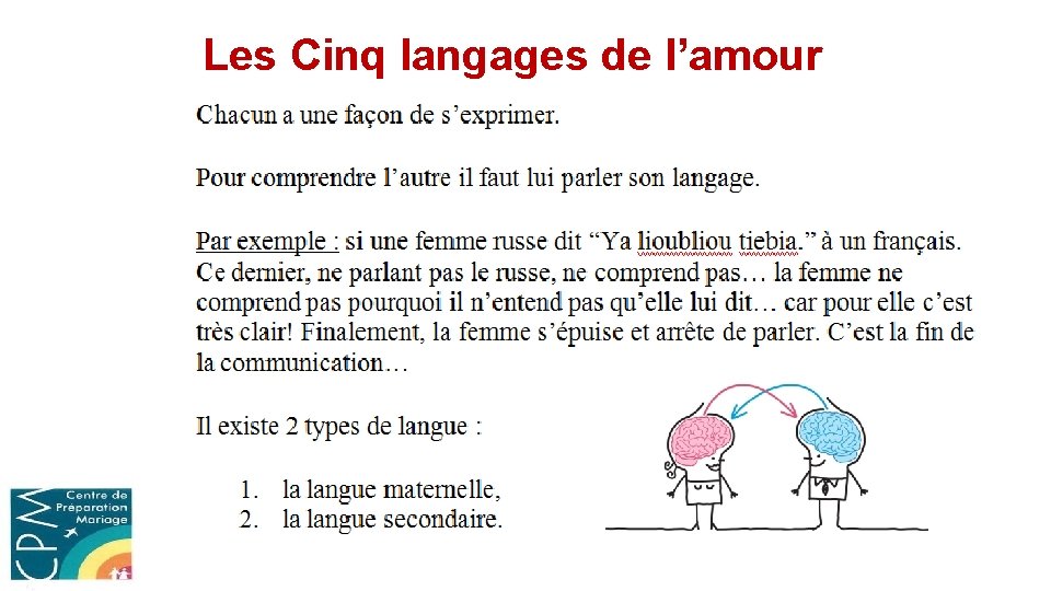 Les Cinq langages de l’amour 