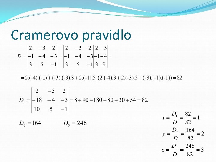 Cramerovo pravidlo 