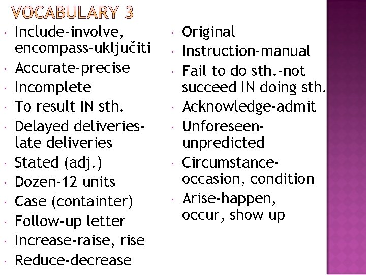 Include In Order Unit 27 Place an ordersubmit an order order