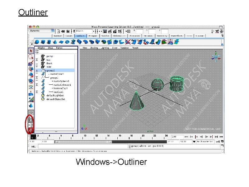 Outliner Windows->Outliner 