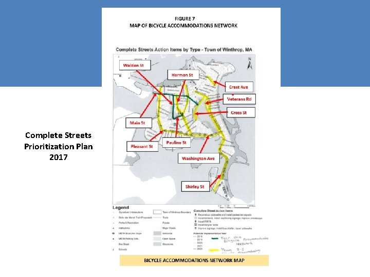 Complete Streets Prioritization Plan 2017 