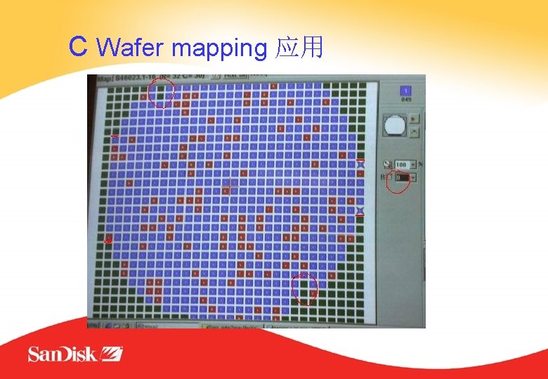 C Wafer mapping 应用 