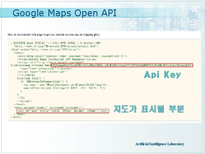Google Maps Open API Artificial Intelligence Laboratory 