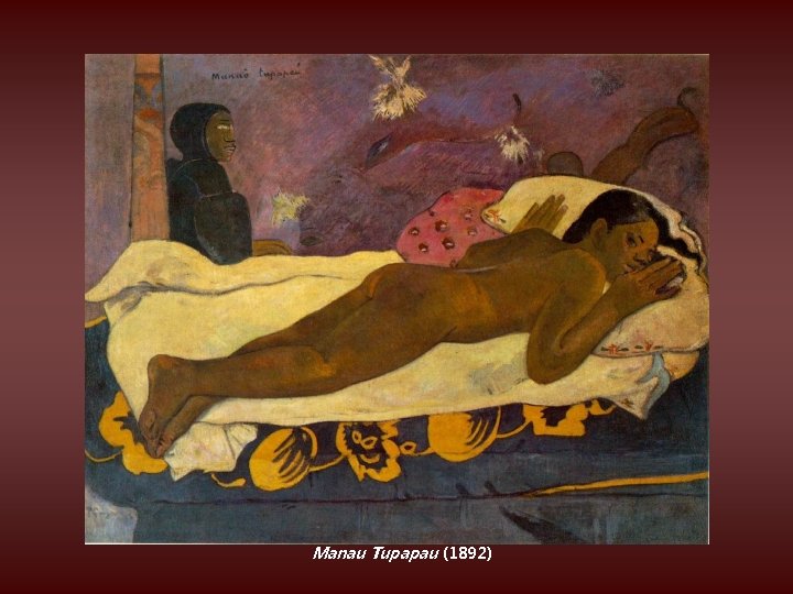 Manau Tupapau (1892) 