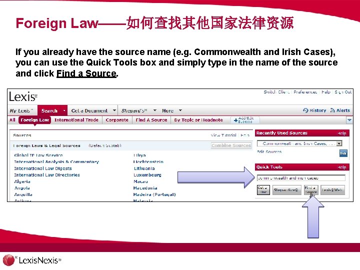 Foreign Law——如何查找其他国家法律资源 If you already have the source name (e. g. Commonwealth and Irish