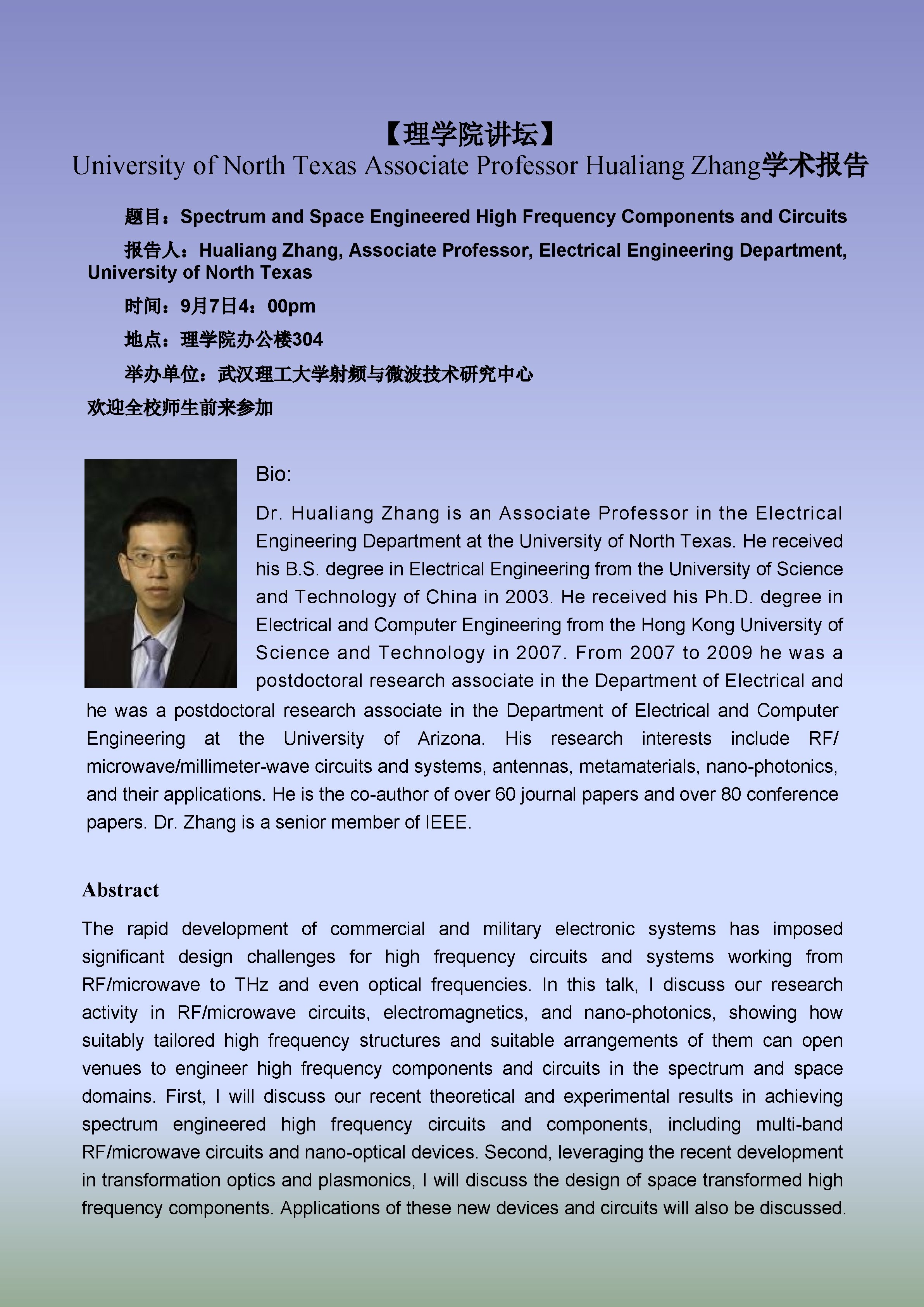 University of North Texas Associate Professor Hualiang Zhang