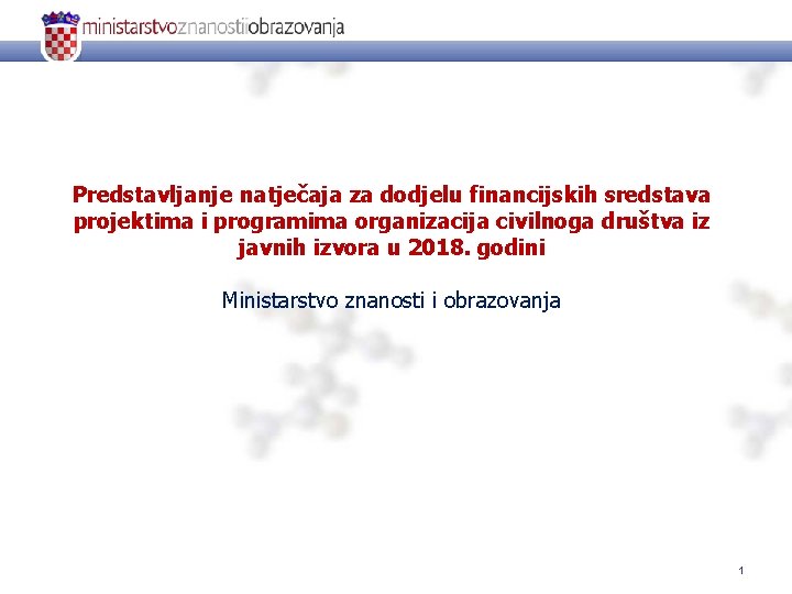 Predstavljanje natječaja za dodjelu financijskih sredstava projektima i programima organizacija civilnoga društva iz javnih