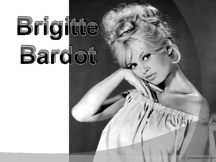 Brigitte Bardot 