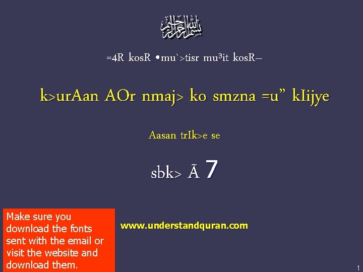 =4 R kos. R • mu`>tisr mu³it kos. R– k>ur. Aan AOr nmaj> ko