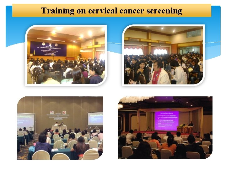 Training on cervical cancer screening 