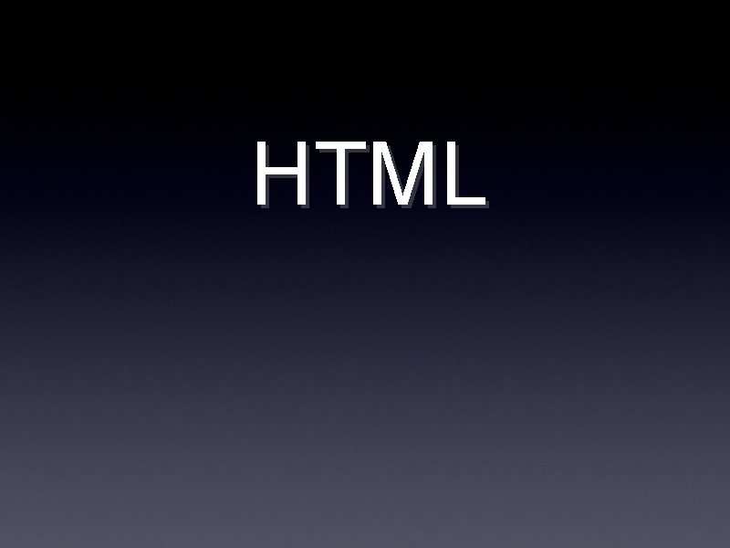 HTML 