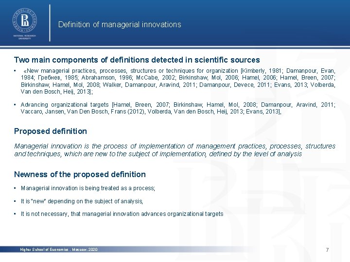 Definition of managerial innovations Two main components of definitions detected in scientific sources •