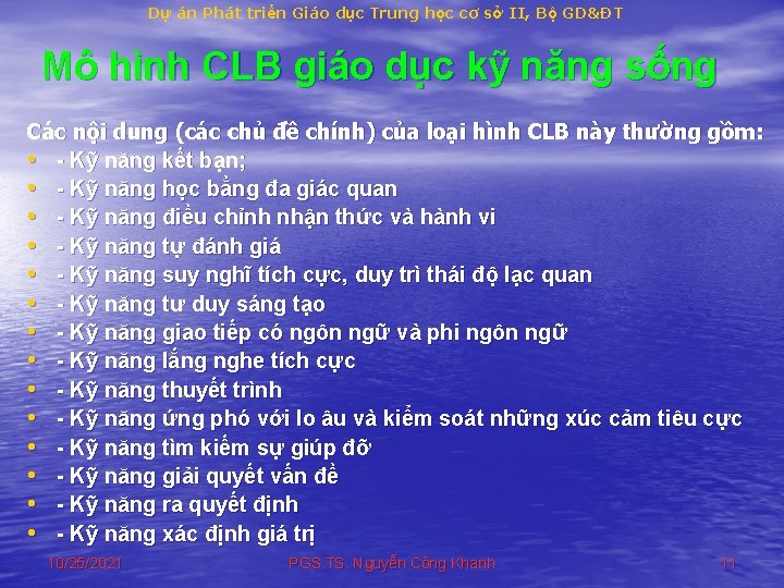 Dự án Phát triển Giáo dục Trung học cơ sở II, Bộ GD&ĐT Mô