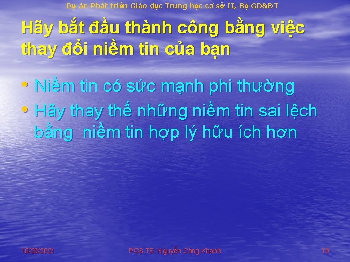 Dự án Phát triển Giáo dục Trung học cơ sở II, Bộ GD&ĐT Hãy