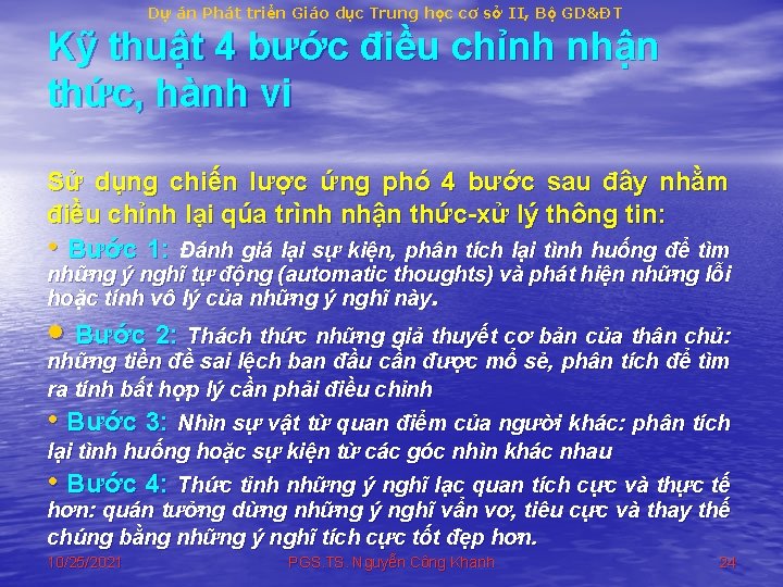 Dự án Phát triển Giáo dục Trung học cơ sở II, Bộ GD&ĐT Kỹ