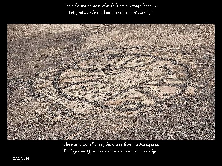 Foto de una de las ruedas de la zona Azraq Close-up. Fotografiado desde el