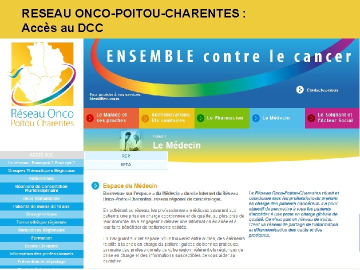 RESEAU ONCO-POITOU-CHARENTES : Accès au DCC 