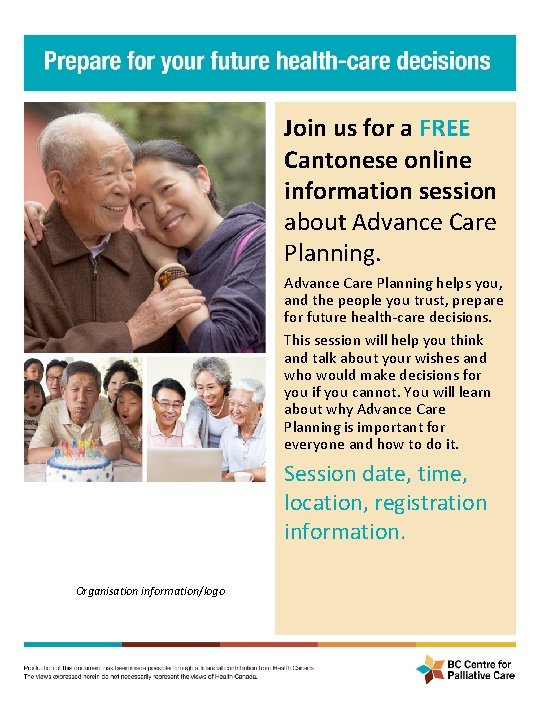 Join us for a FREE Cantonese online information session about Advance Care Planning helps