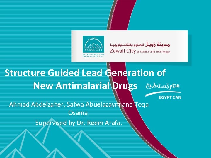 Structure Guided Lead Generation of New Antimalarial Drugs