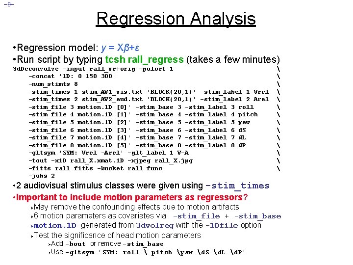 1 HandsOn Session Regression Analysis File afni 05regression