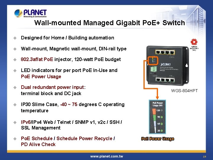 Wall-mounted Managed Gigabit Po. E+ Switch u Designed for Home / Building automation u