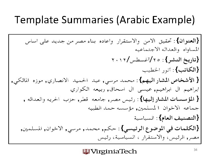 Arabic Natural Language Processing PStemmer Browsing Taxonomy Text