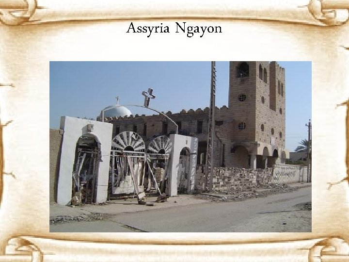 Assyria Ngayon 