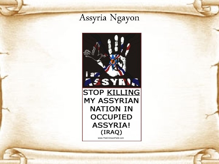 Assyria Ngayon 