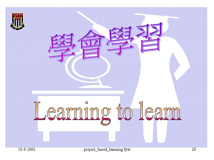 18 -9 -2001 project_based_learning. fyw 20 