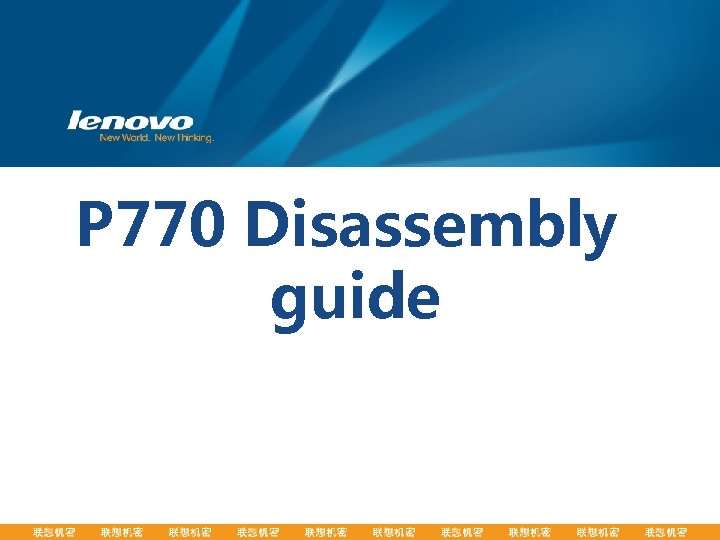 P 770 Disassembly guide 
