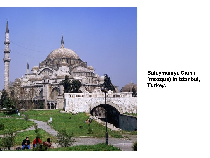 Suleymaniye Camii (mosque) in Istanbul, Turkey. 