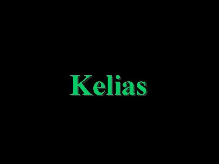 Kelias 