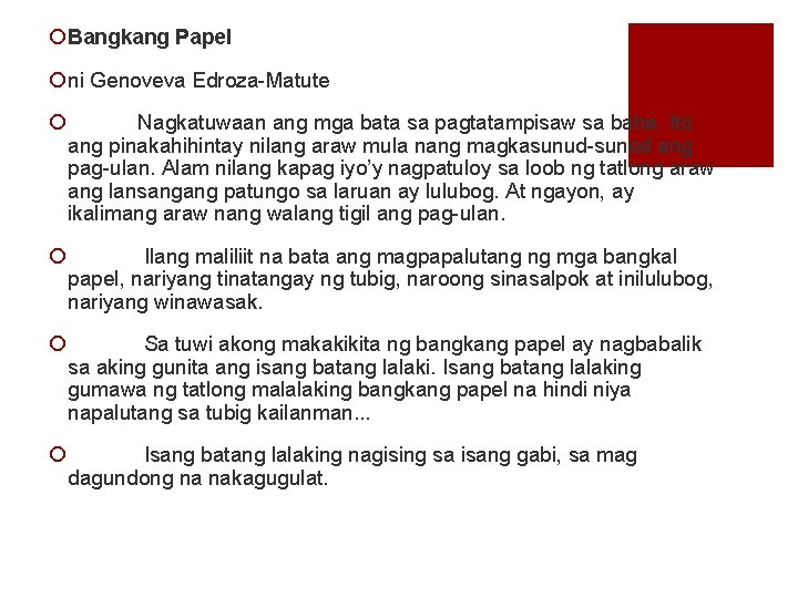 ¡ Bangkang Papel ¡ ni Genoveva Edroza-Matute ¡ Nagkatuwaan ang mga bata sa pagtatampisaw