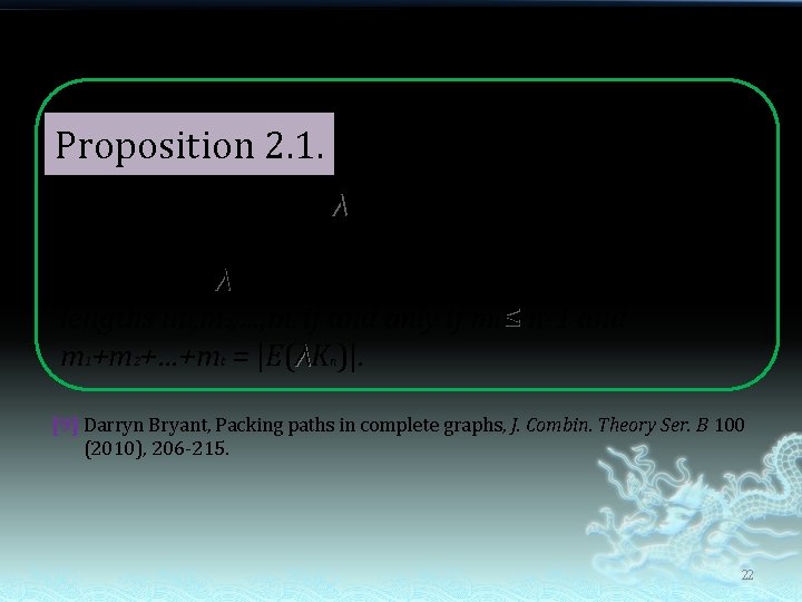 Proposition 2. 1. For positive integers λ, n, and t, and any sequence m