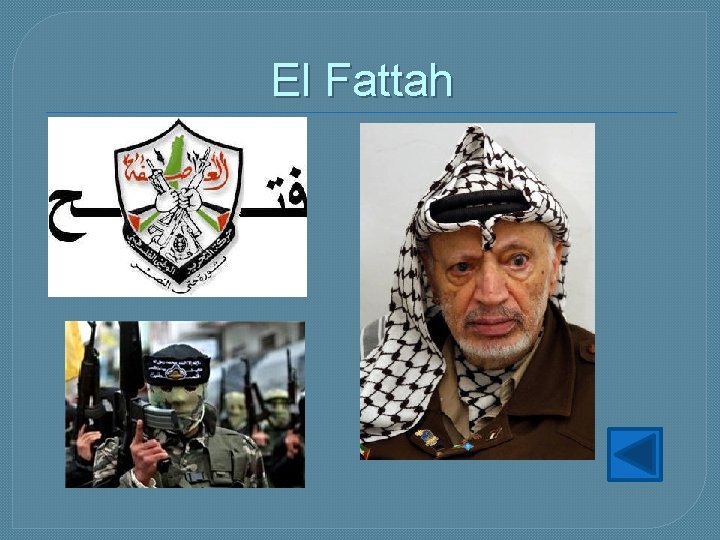 El Fattah El Fattah