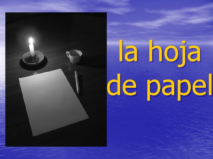 la hoja de papel 