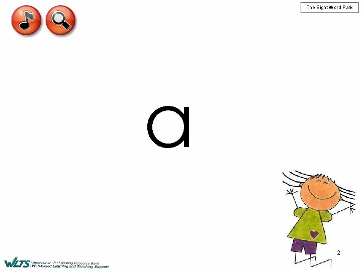 The Sight Word Park a 2 