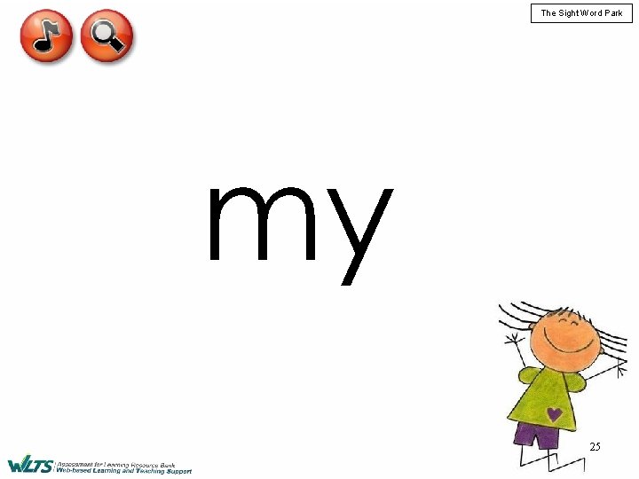 The Sight Word Park my 25 