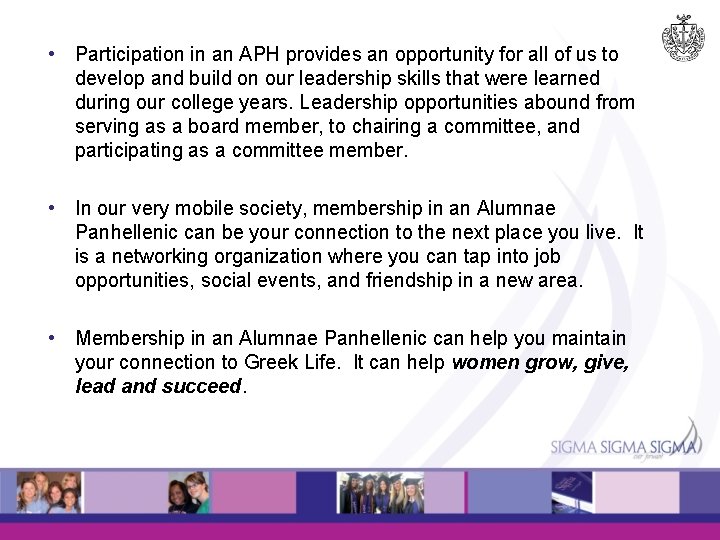  • Participation in an APH provides an opportunity for all of us to