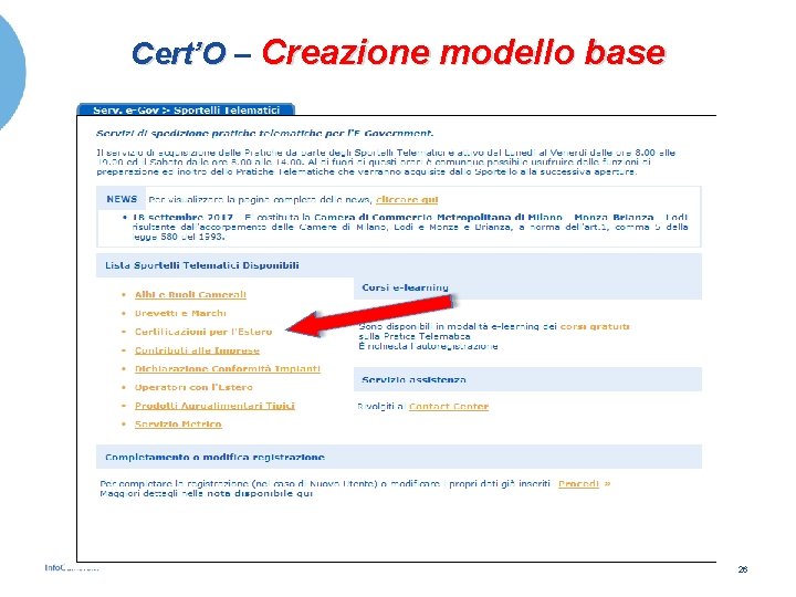 Cert’O – Creazione modello base 26 