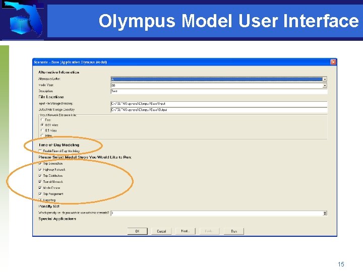 Olympus Model User Interface 15 